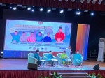 TURUT HADIR KAKITANGAN JKR WP LABUAN KE PROGRAM FORUM PERDANA EHWAL ISLAM  