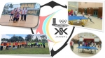 Aktiviti rumah rumah sukan JKRWPL